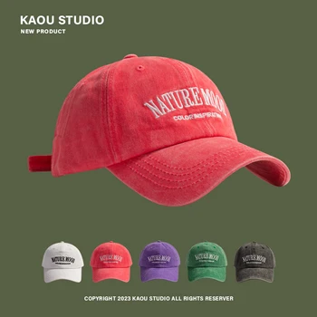 Berretto estivo con visiera in denim lavato a prova di sole da donna con lettera americana ricamata berretto da baseball da uomo alla moda cappello di protezione solare