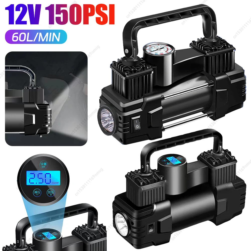 12V Metal Air Compressor Portable Dual Cylinder Auto Inflatable Pump 150PSI Heavy Duty Car Tire Inflator with Pressure Gauge