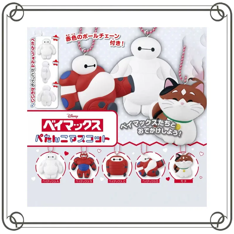 

Baymax Modeling Pendant Gashapon Collection Decoration Action Figure Model Toys