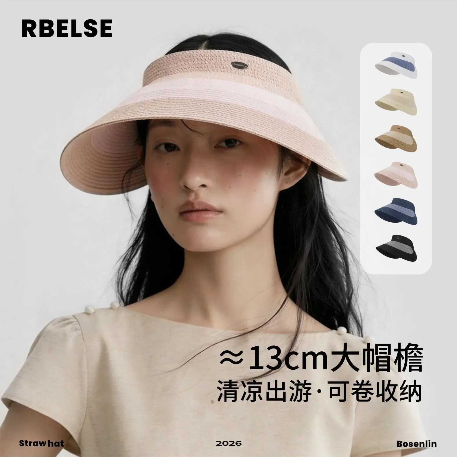 Wide Brim Open Top Straw Sun Hat Upf 50 Plus Color Block Summer Uv Protection Visor Hat For Women Outdoor Beach Travel Slim Face