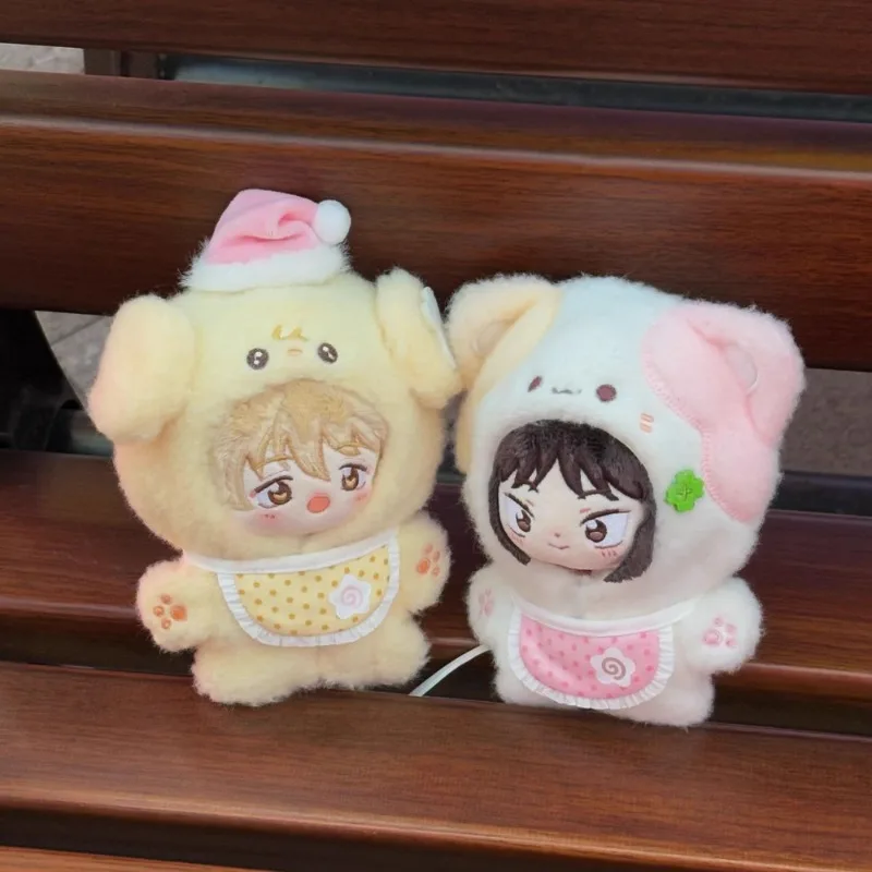 10cm Clothing Series Doll Clothes Cotton Adorable Delicacy Furry Cartoon Fashion Zoo Dress Up Replacemen Clothes Xmas Gift