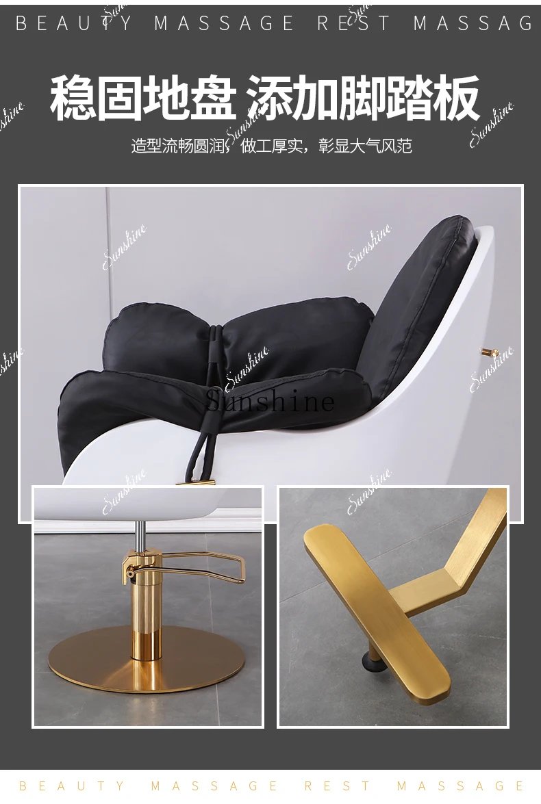 

Barber shop hair salon special lift rotating modern fiberglass hair cutting chair FT