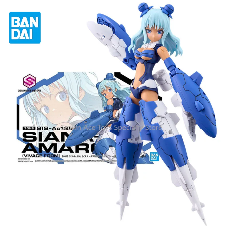 

Bandai 30 Minutes Series Model Kit 30MS Siana Amasia Vivace Form Mobile Suit Girl Model Action Manga Figures Trendy Toys Gifts