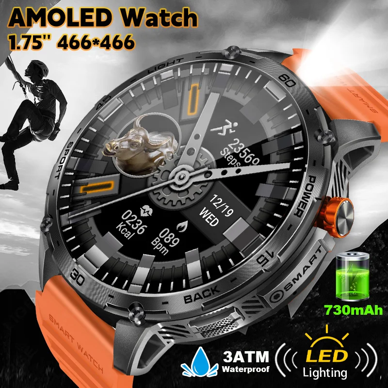 

LIGE 730mAh Battery Smart Watch With LED Flashlight 1.75 Inch AMOLED Bluetooth Call 3ATM Waterproof Smartwatch 100+ Sports Modes