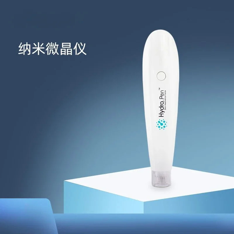 Electric Micro-True Home Introducer Facial Hydrating Beauty Serum High-end Nano Microcrystalline Freeze-Dried Powder Instrument