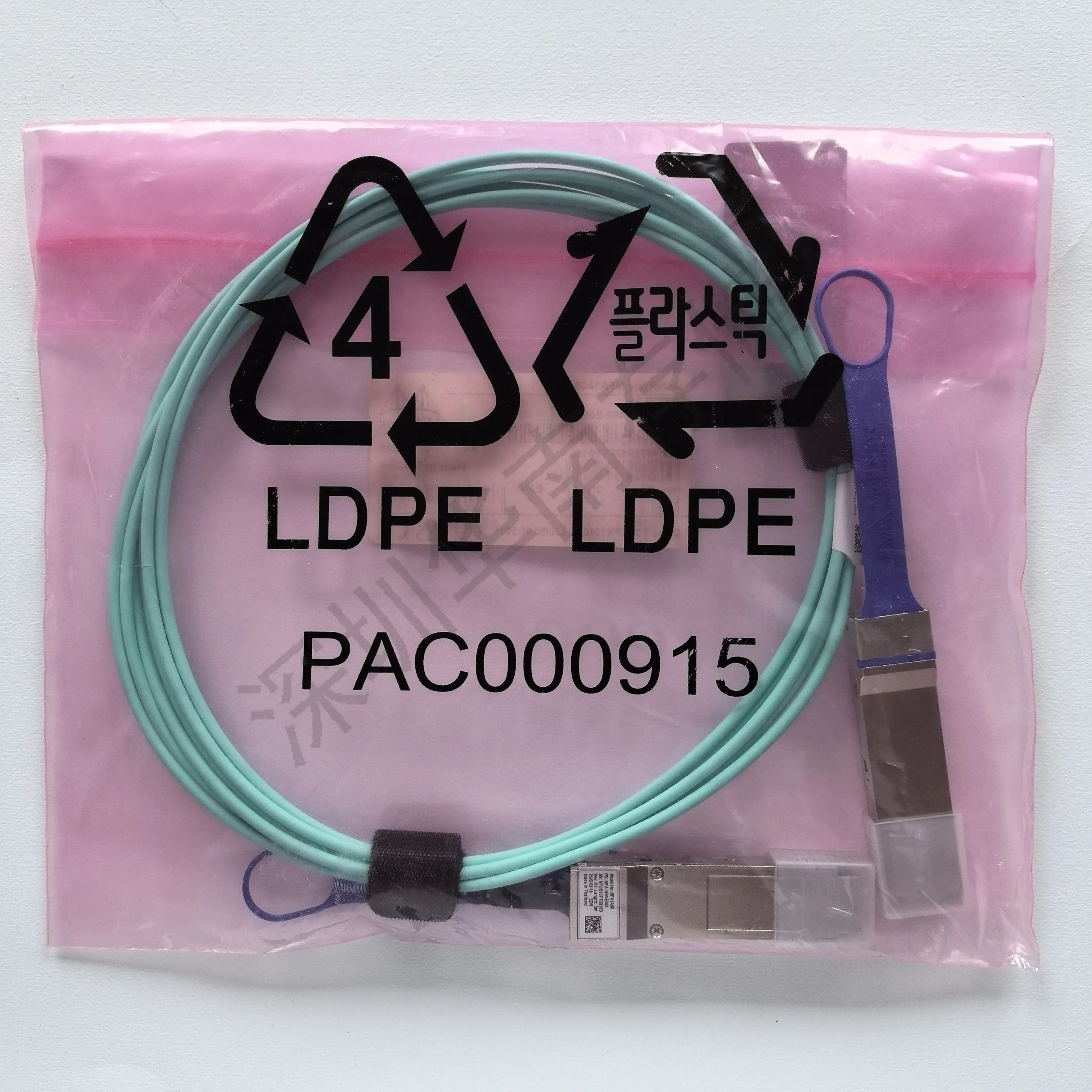 

For Mellanox MFA1A00-E003 100G 3m IB AOC QSFP Cable