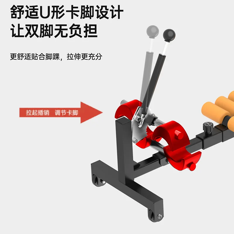Perfect Multi-purpose Spine Relief Stretcher, Adjustable Cervical Lumbar Traction Tool for Household Full Body Stretch