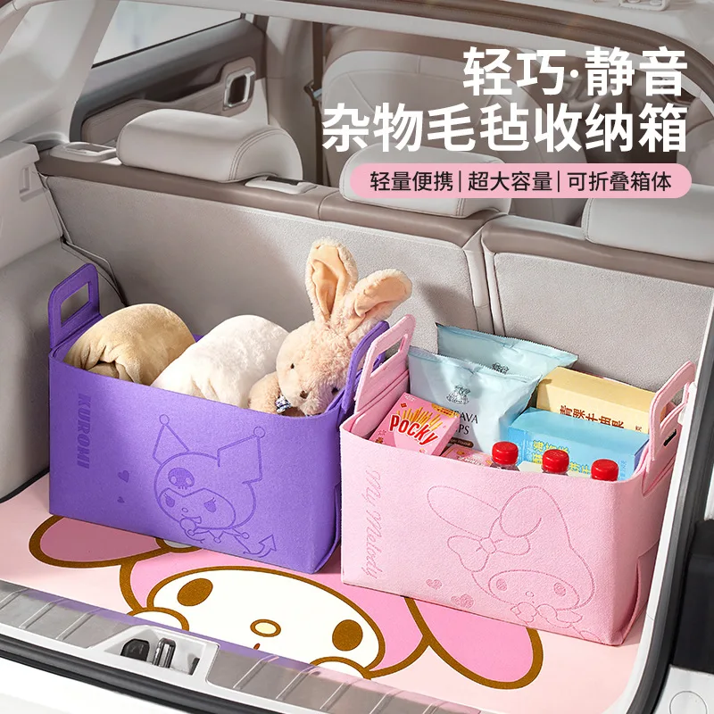 Sanrio Car Trunk Storage Box Storage Basket Foldable Storage Bucket Snack Box Cute Kuromi My Melody Cartoon Car Accessories Gift