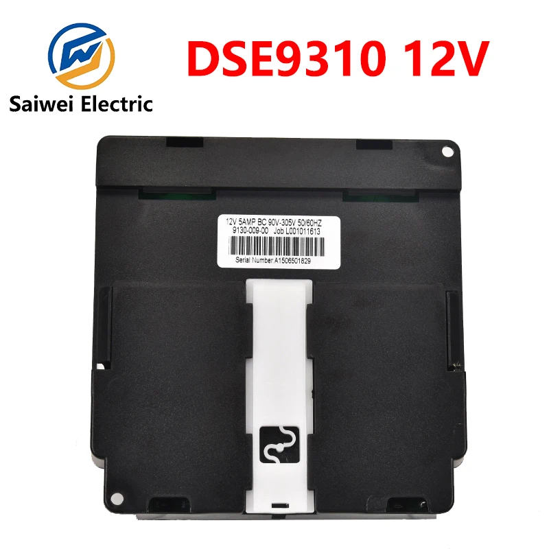 DSE9130 DSE9255 5A Auto Intelligent Deepsea Battery Charger Module Power Diesel Generator Float Charging Adapter BC9130 BC9255