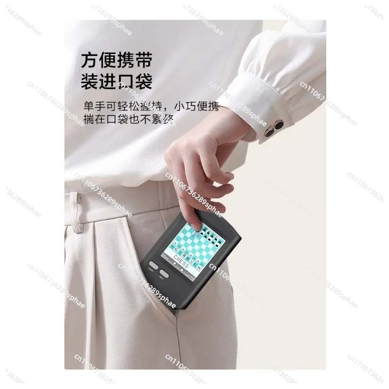 Handheld electronic chessboard puzzle gift