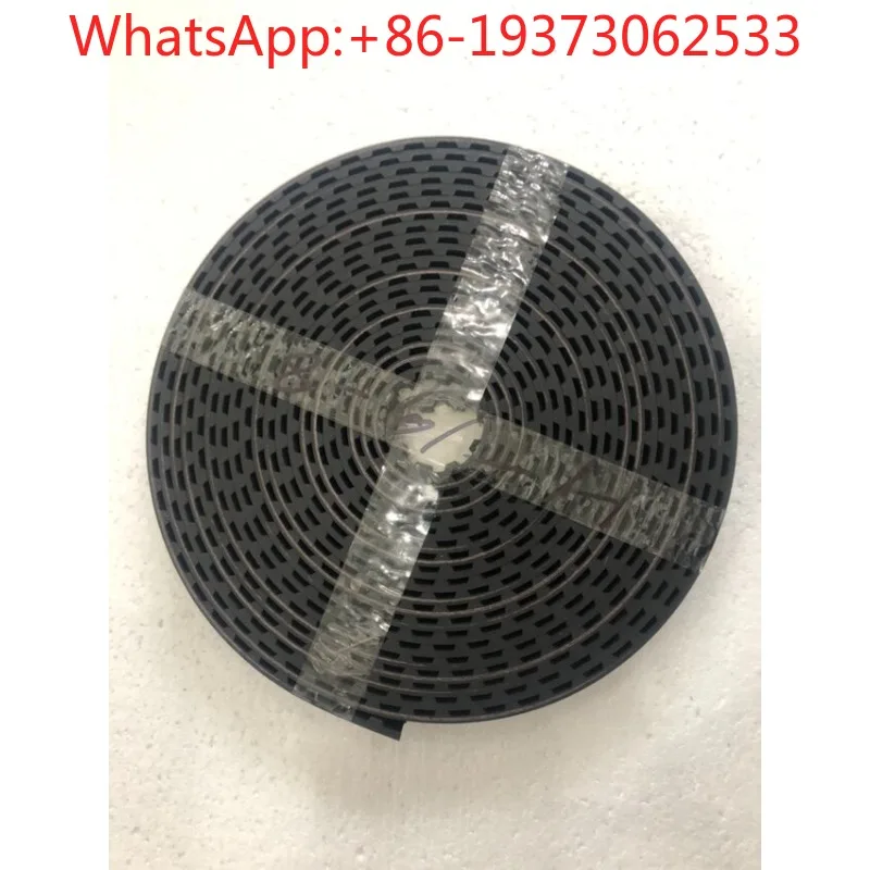 Automatic Door Belt, 521 Induction Door Drive Belt