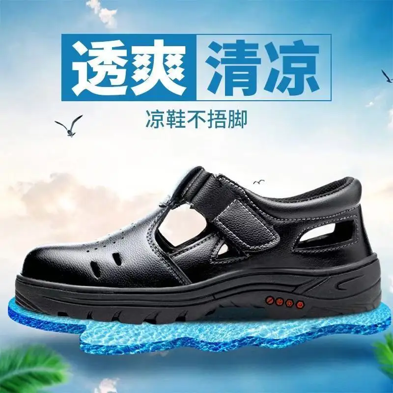 Summer Large Hole Durable Sandals Punched Labor Shoes Smash-proof Puncture-proof Safety Shoes Breathable Protective Work Shoes