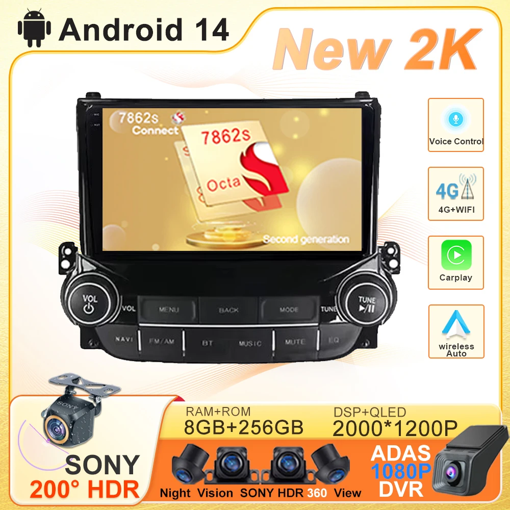 Android 14 Car Video For Chevrolet Malibu XL 2012 2013 2014 2015 Multimedia Player Monitor Lettore GPS Navigation Radio Screen