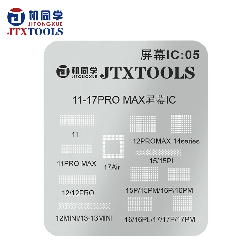 JTX Screen LCD IC Flex Cable Protection Steel Stencil For iPhone 17 Series Touch Display IC Tin Template Steel Mesh