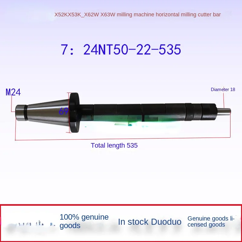 

Nt50 Horizontal Milling Cutter Bar X52x62x6132 Milling Machine Horizontal Milling Cutter Bar 7: 24nt50-535 Cutter Shaft