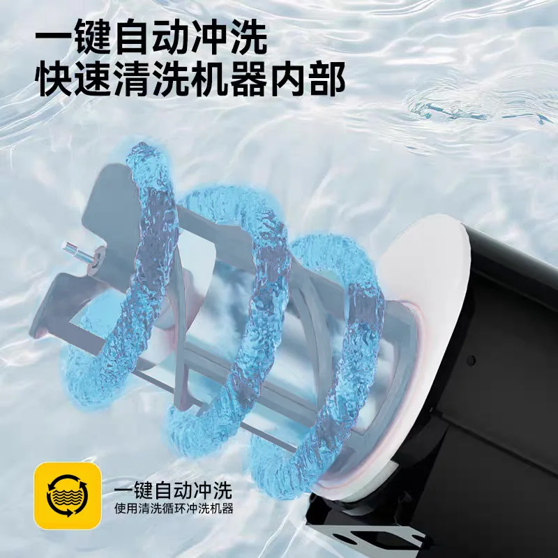 Household Snow Melter Small Ice Cream Machine Multifunctional Automatic Beverage Smoothie Cold Beverage Ice Maker