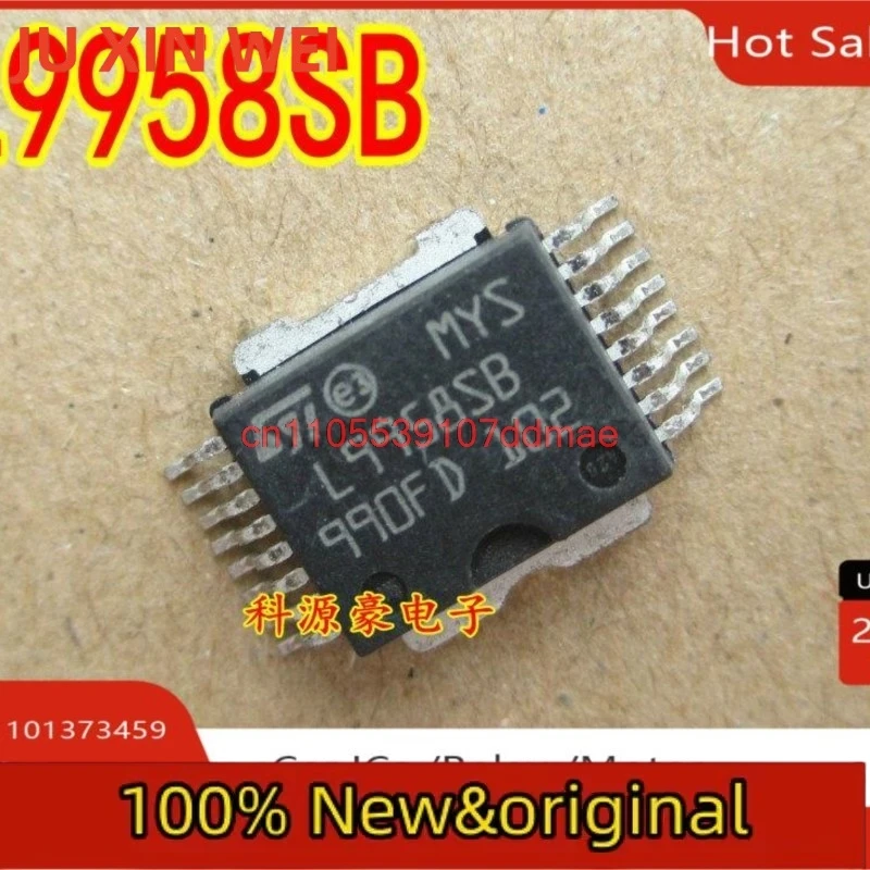 5-pieces-lot-l9958sbtr-l9958sb-l9958-hsop16-puce-ic-nouvelle-originale-en-stock