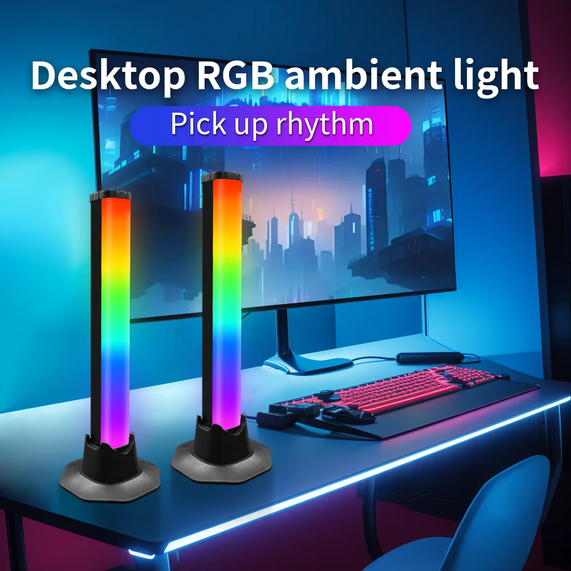 RGB Symphony Настольный светильник для наушников Подставка для наушников Игровой компьютер Звукосниматель Ритм Свет Ночник