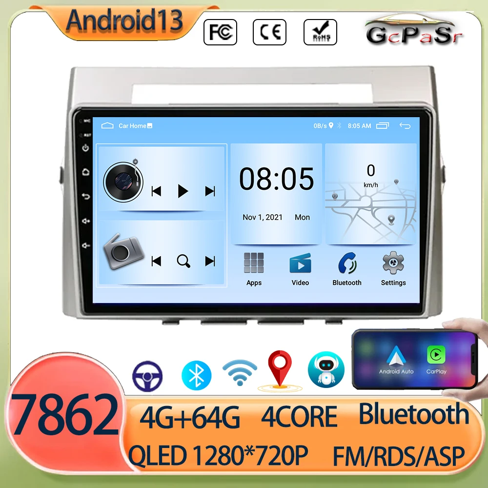 Android 13 Car Multimedia Radio For Toyota Corolla Verso AR10 2004-2009 Player 2 Din Carplay Auto Stereo GPS Head Unit DVD