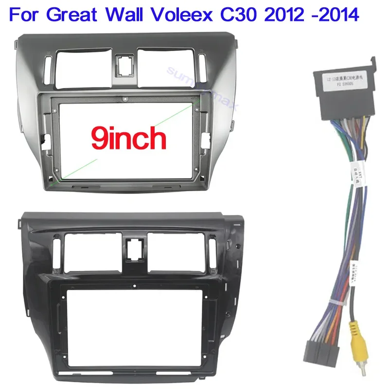 9 Inch Car Radio Installation DVD GPS ABS Plastic Fascia Dashboard Plane Frame For GREAT WALL Voleex C30 2012 2013 2014