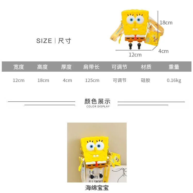 Thumbnail 4 - #13 Best Rated Kids Cartoon Shoulder Bags to Buy in 2026