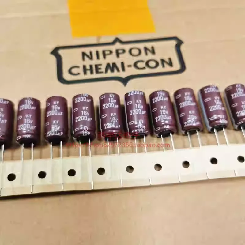 10-100PCS 16V 2200U…