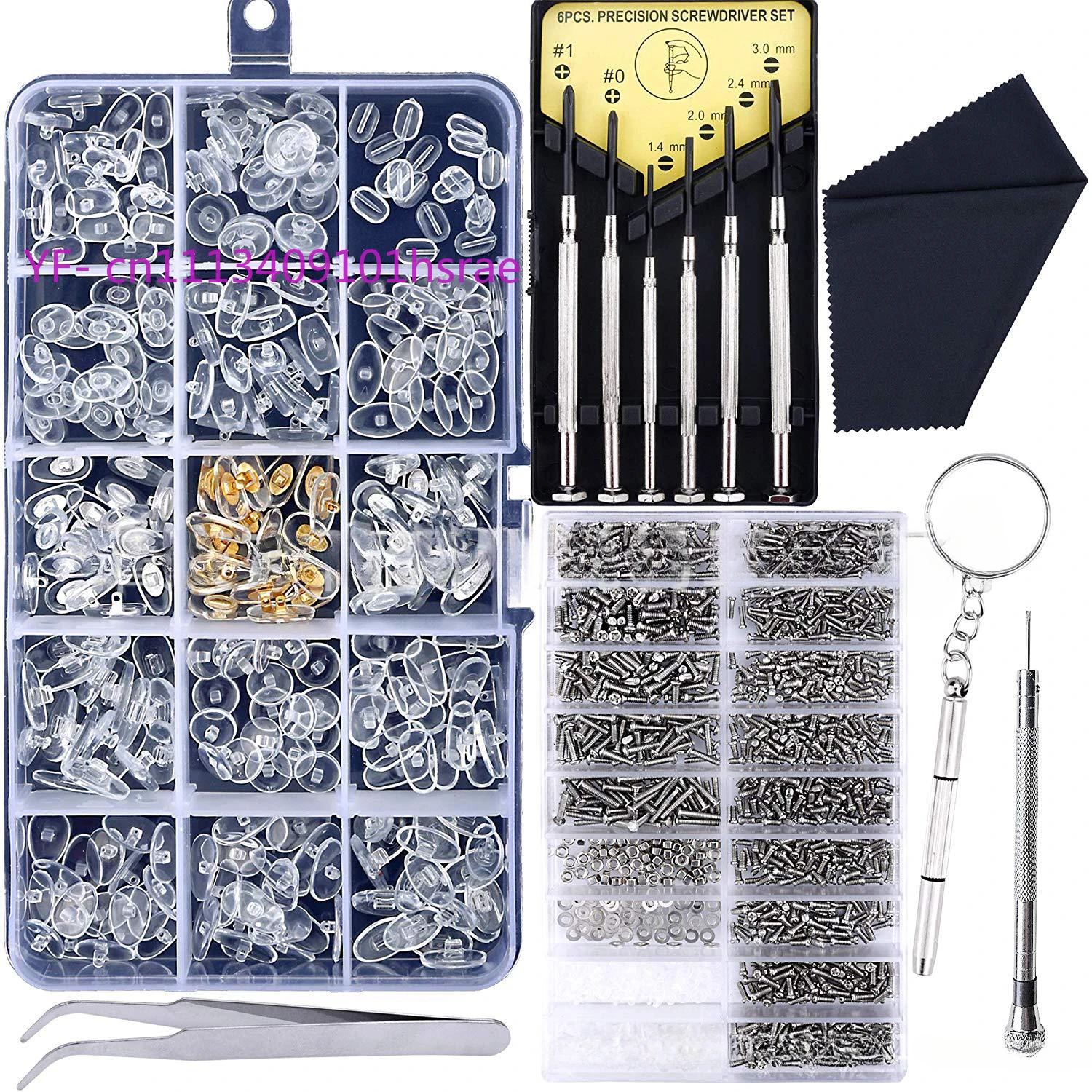1300Pcs Premium Sunglasses Repair Kit with Nose Pads Screws Tweezers Screwdriver and Microfiber Cloth