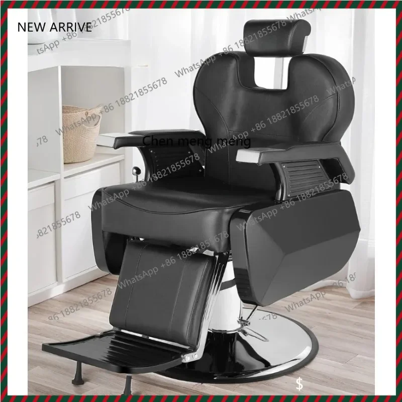 

Лидер продаж, современный минималистичный салон красоты, кресло для красоты, коричневое мужское парикмахерское кресло, кресло для стрижки волос в салоне