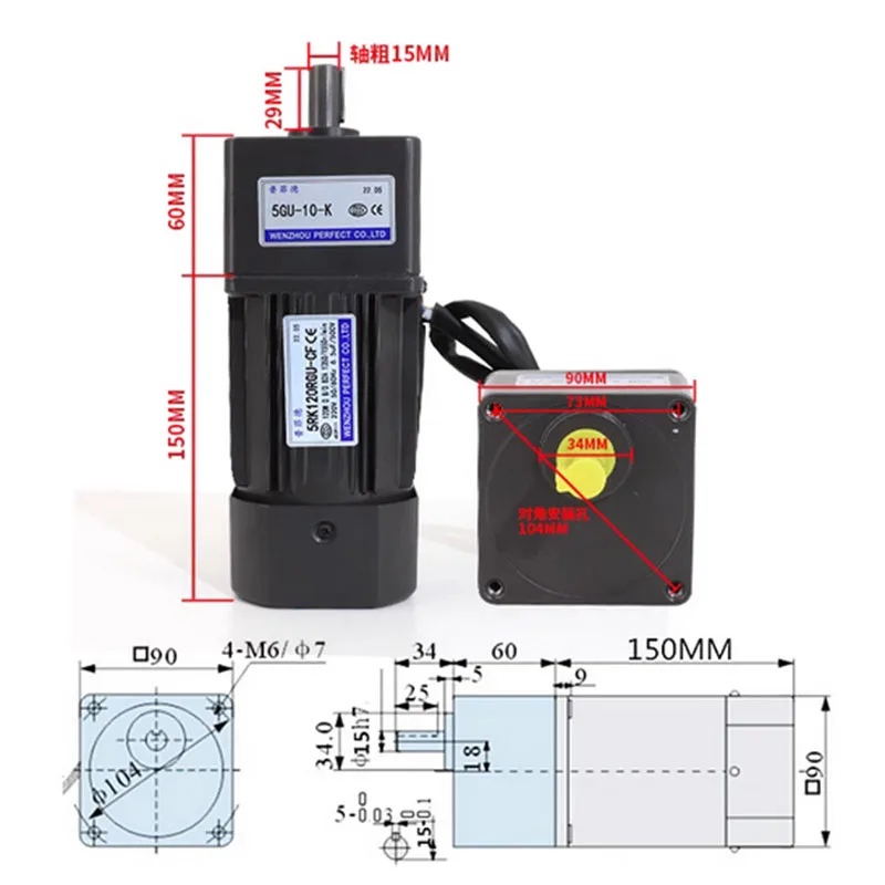 120W Micro AC Motore 110v 220v Motore Asincrono Monofase Motoriduttore 15mm Albero Motore + Regolatore di Velocità 50/60hz CW CCW
