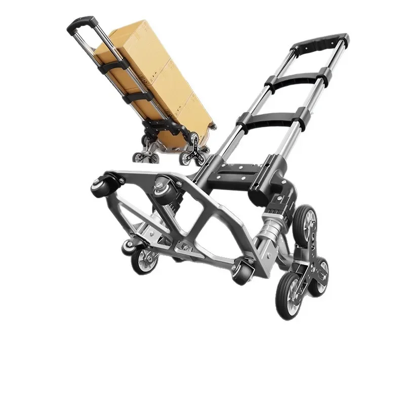 

Portable luggage trolley, handling and pulling goods, shopping and shopping, small trolley