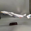 42CM 1/200 Scale For Antonov AN-225 Mriya Transport Aircraft Simulation Airplane Resin Plastic Replica Model Toy For Collection 2 42CM 1/200 Scale For Antonov AN-225 Mriya Transport Aircraft Simulation Airplane Resin Plastic Replica Model Toy For Collection 2