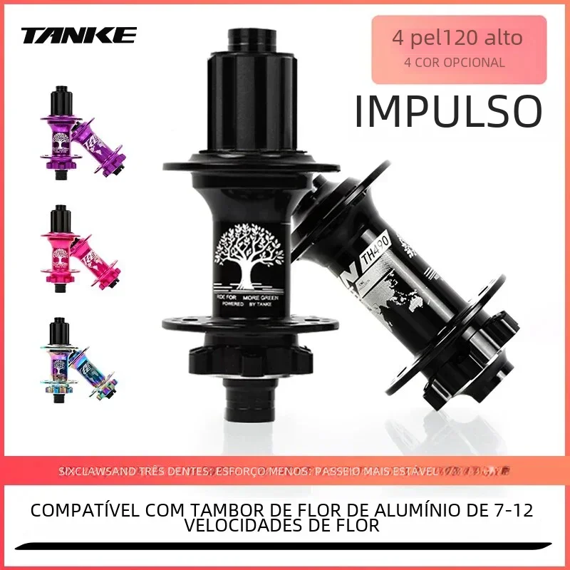 TANKE-Cubo de Freio a Disco Mountain Bike, Bicicleta MTB, 4 Rolamentos, 32 Buracos, 120 Clips, HG, MS, XD, 8-12 Velocidade, Boost, 12x148,15x110