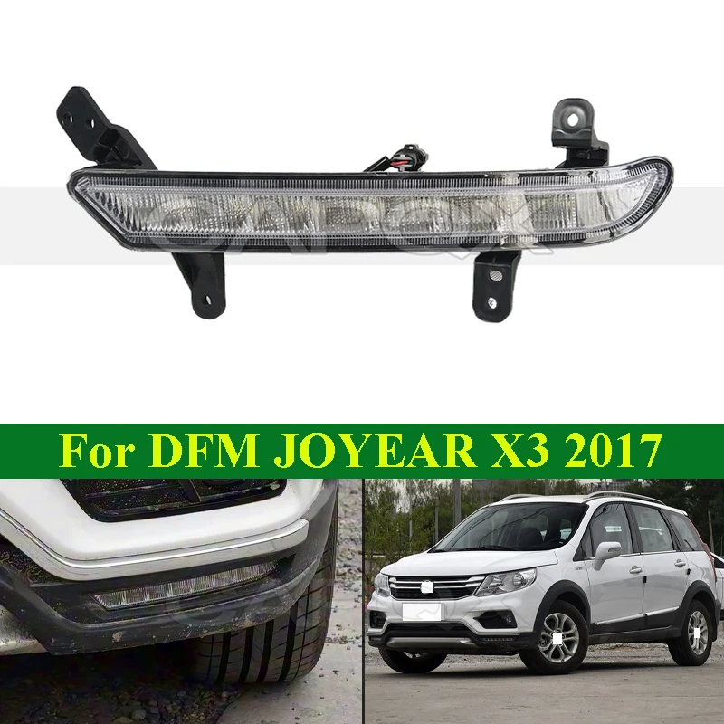 

CAPQX LED Front Bumper Fog Light Fog Lamp For DFM Dongfeng Joyear X3 2017 Driving Light Foglight Foglamp Daytime Running Light