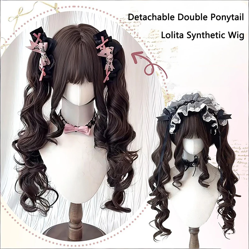 

Baroque Dream Cream Blonde/Cool Brown Lolita Double Ponytail Curly Wig Heat Resistant Synthetic Hair for Halloween Comic Con