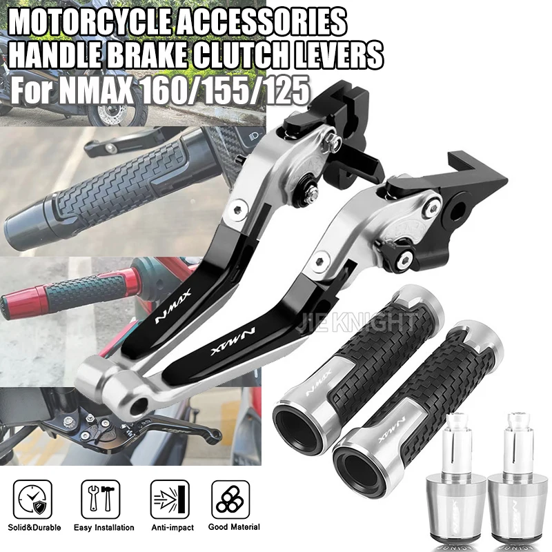 

Регулируемые рычаги сцепления и тормоза для мотоциклов Yamaha NMAX 160/155/125 2015-2022, 2021, 2020, 2019, 2024, 2023 годов выпуска. Аксессуары для мотоциклов.