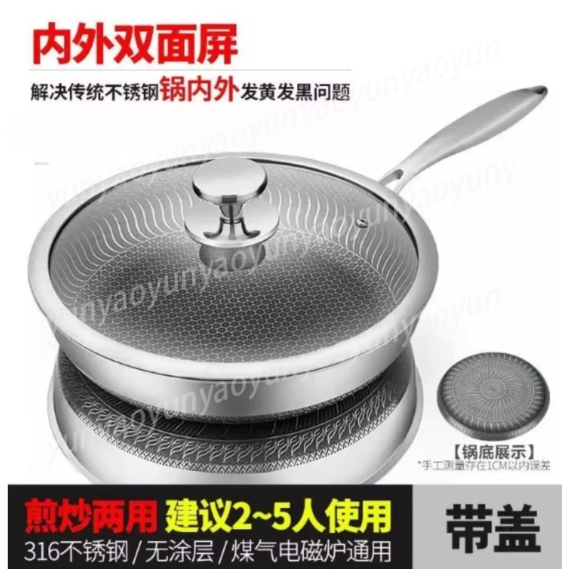 26Cm Non-stick Frying Pan, 316 Stainless Steel Honeycomb Pan with Glass Lid, for Induction Cooker