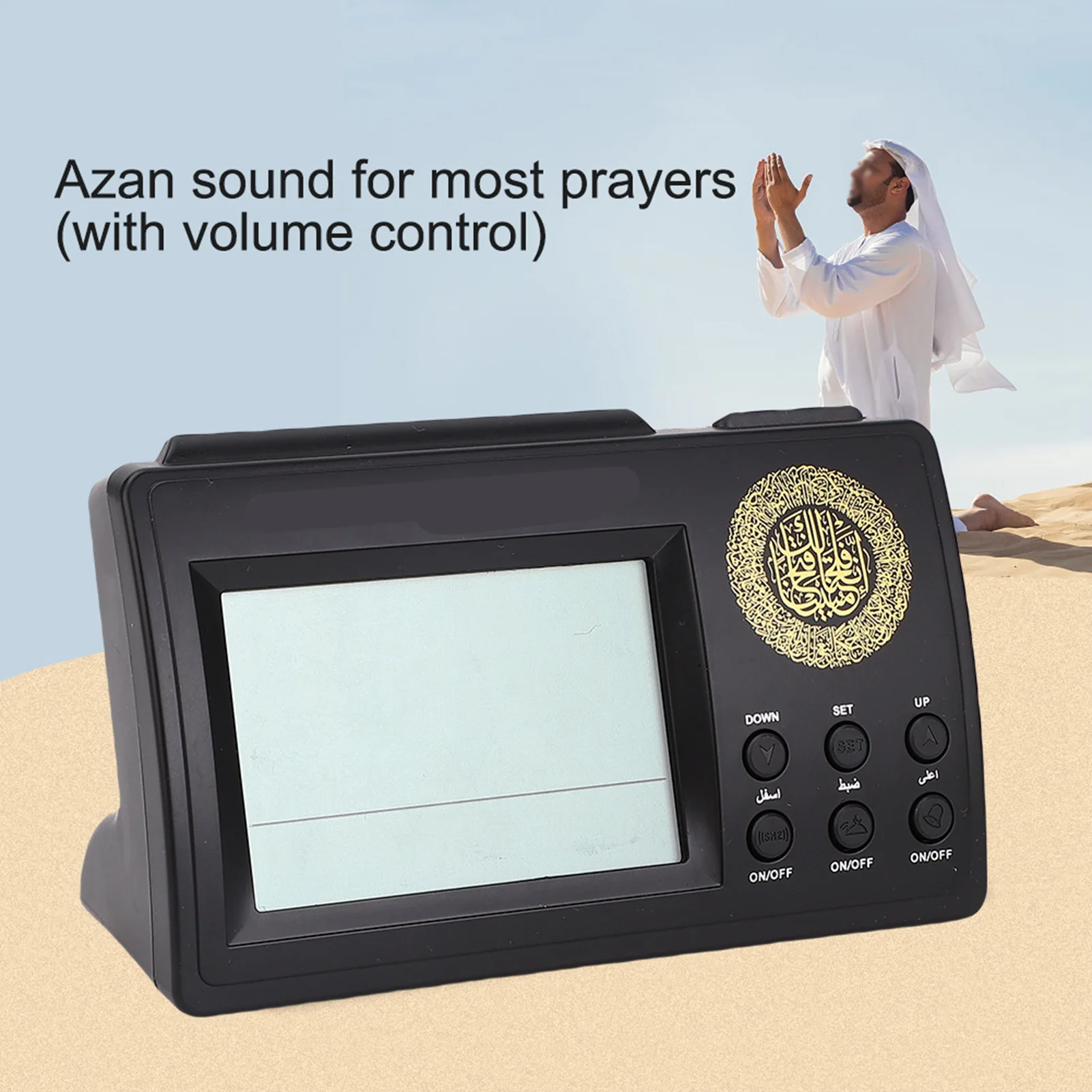 1pc prayer clock Muslim Islamic Prayer Praying Azan Athan Alarm Clock Gifts Black