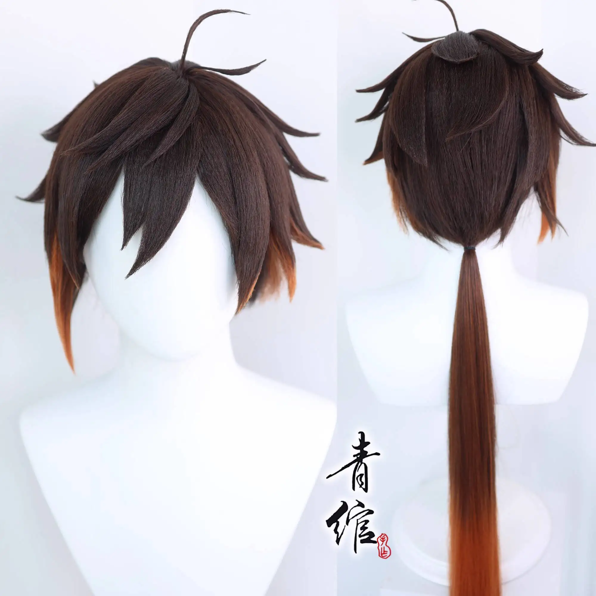 

Qingwanyuan Zhongli Cosplay Wig Shenyan Wangye Mao Niang Takes Orders Corn Beard Upturned Design Customized According To The