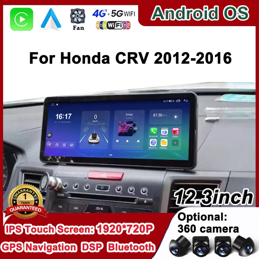 Car Multimedia Video Radio Player 12.3 inch Android 14 for Honda CRV 2012 - 2016 Carplay DSP Monitor GPS Navigation Stereo 4G BT