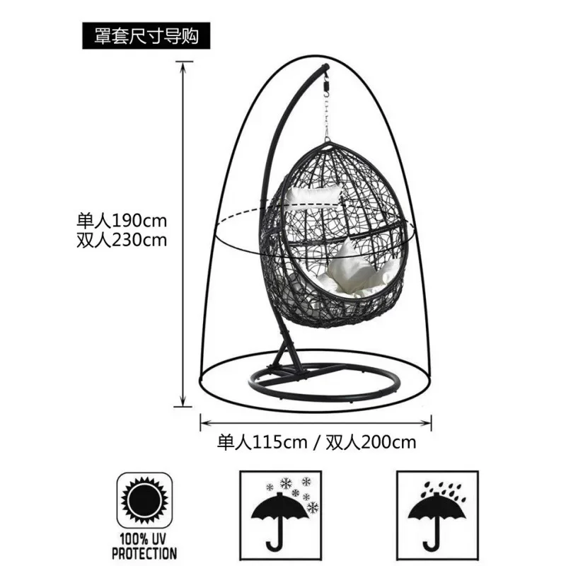 DSA  Hanging Basket Chair Cradle Outdoor Hanging Chair Family Rocking Chair Lazy Double Blue Cover Dust Cover Cover