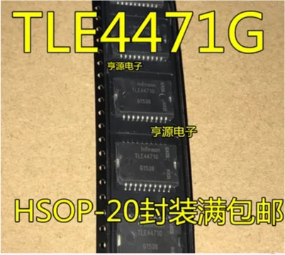 

Free Shipping 20pcs TLE4471 TLE4471G HSOP-20