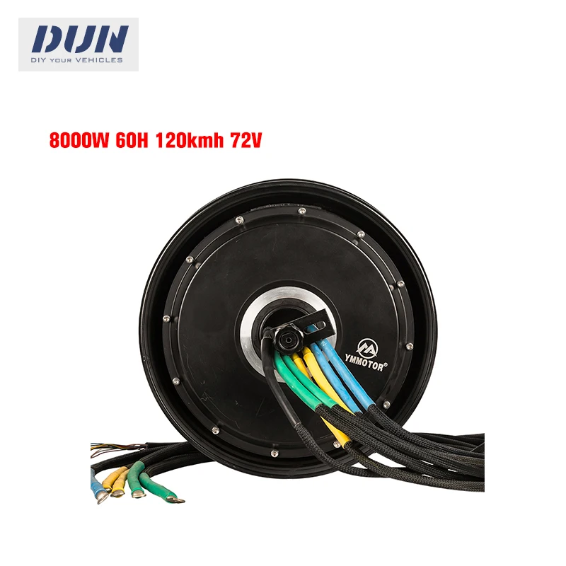 YUMA 12*3.5 inch 8000w 120kmh 72v 60H High Speed Electric Motorcycle Hub Motor