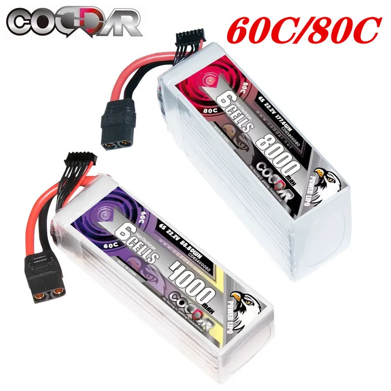 CODDAR 8000mAh 4000mAh Lipo Battery For Align Helicopter 90 Ducted Fixed Wing Multi-Axis Model 2S 3S 4S 5S 6S Drones Battery