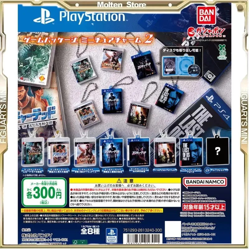 Bandai Gashapon PlayStation Miniature Game Box CD Pendant Fashion Delicate Originality Toy Collect Gifts