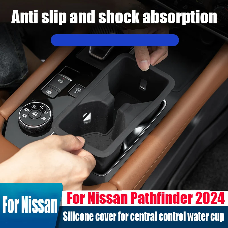Central control water cup pad anti slip shock-absorbing anti abnormal noise silicone water cup frame For Nissan Pathfinder 2024