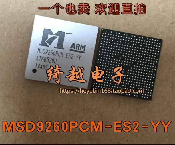 MSD9260PCM-ES2-YY