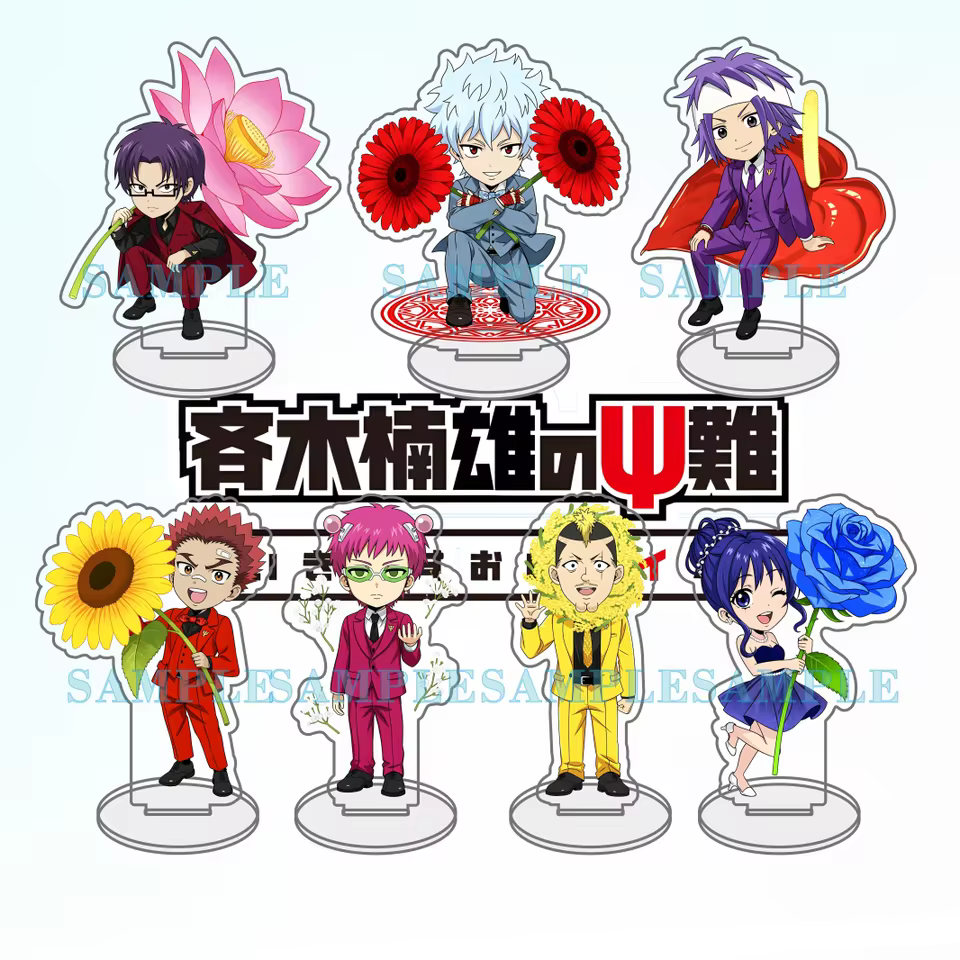 The Disastrous Life of Saiki K. 10CM Chibi Cute Riki Nendou/Kokomi Teruhashi/Kineshi HairoAcrylic Stand Desk Decor Keychain Gift