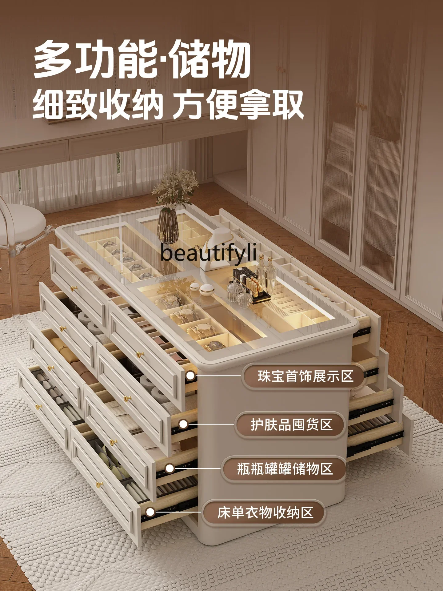 

Great discounts Clothing store cloakroom Nakajidai solid wood French jewelry display drawer chest storage cabinet