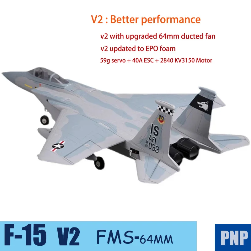 

Радиоуправляемый самолет Fms 64 мм F15 F-15 V2 Pnp Ducted Fan Edf Jet Camo 4s масштаб Warbird модель хобби самолета