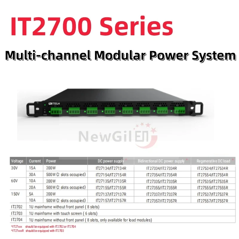 ITECH IT2702 IT2703 IT2704 200W 500W Multi-channel Modular Power System Bidirectional DC power supply